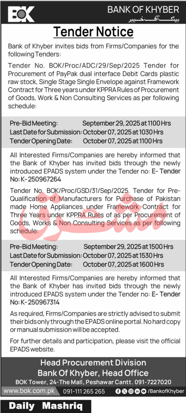 Bank of Khyber Tender Notice